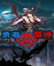 《命運挽歌》游戲庫