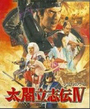 《妖之鄉》游戲庫