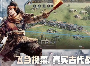 三國謀定天下七月份兌換碼最新版 三國謀定天下兌換碼一覽