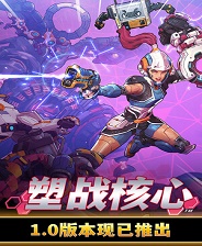 《森林》電腦版