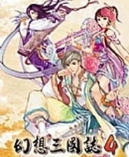 《命運石之門0》漢化版PSV版