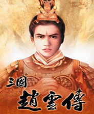 《方格RPG》簡體中文Flash漢化版