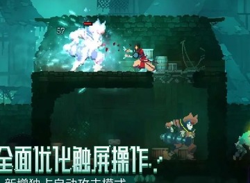 重生細胞兌換碼在哪里輸入 最新兌換碼及使用方法分享