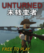 《斯派羅傳說：無盡之夜》 歐版NDS版