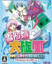《蝙蝠俠：阿卡姆起源-黑門》歐版wiiu版