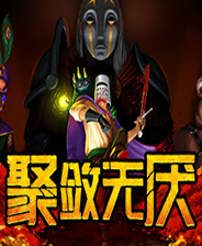 《古今東西狐貍物語》英文免安裝版