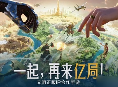 世界啟元2024最新禮包碼大全 世界啟元公測兌換碼分享