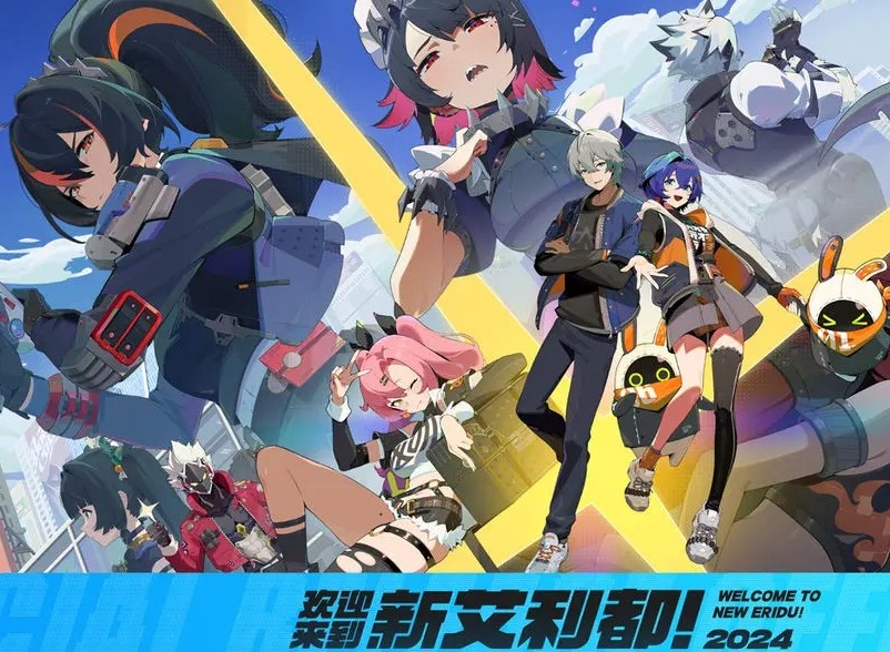 絕區零深淵2隊應該練誰 絕區零4星平民隊伍推薦
