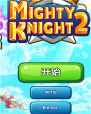 《女巫悲歌》中文免安裝版
