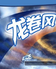 《燃燒吧，蜘蛛2》Demo試玩版