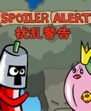 《虛幻世界》 簡體中文硬盤版