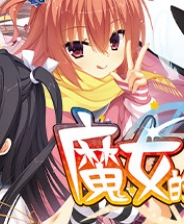 《荒野戰紀》游戲庫