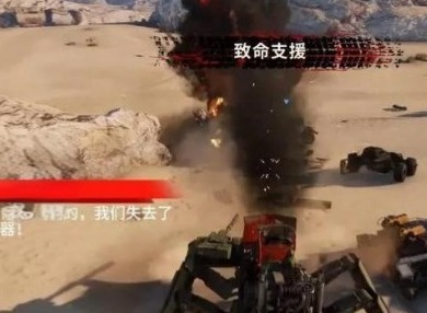 創世戰車游戲武器排行怎么樣 創世戰車全武器強度排行榜大全