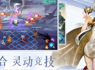 武道將魂兌換碼大全2024 最新兌換碼分享