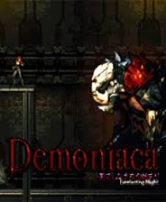 《惡魔之夜：永恒的夜晚》簡體中文免安裝版