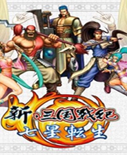 《Nanoui》英文免安裝版