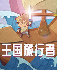 《塞伯利亞之謎：之前的世界》游戲庫