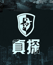 《再見》游戲庫