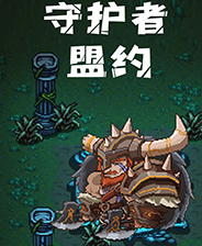 《RPGolf Legends》游戲庫