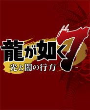 欺詐之地游戲庫