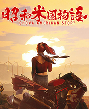 《地牢100》游戲庫