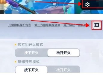 香腸派對7月份兌換碼 香腸派對7月份兌換碼最新