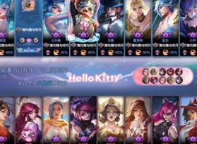 王者榮耀10v10什么時候上線正式服 王者榮耀10v10上線正式服時間