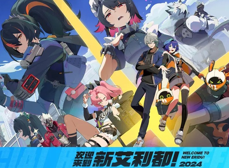 絕區零免費A級音擎怎么樣 絕區零免費A級音擎盤點