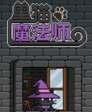 《秦殤》游戲庫