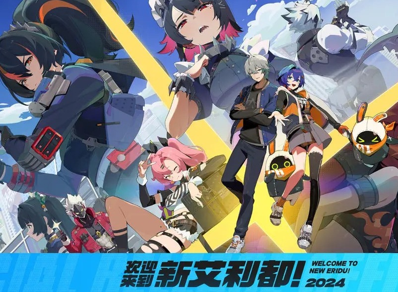 絕區(qū)零?邦布之獄委托怎么做 ?邦布之獄隱藏委托全流程攻略