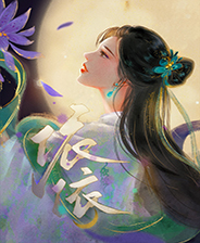 《極簡地牢RPG》游戲庫