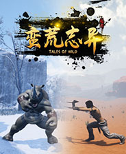 《最終幻想3復刻版》簡體中文免安裝版
