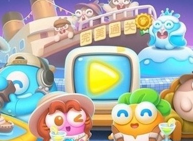 保衛蘿卜4阿波與魔法寶藏第39關怎么通關 第39關通關攻略大全