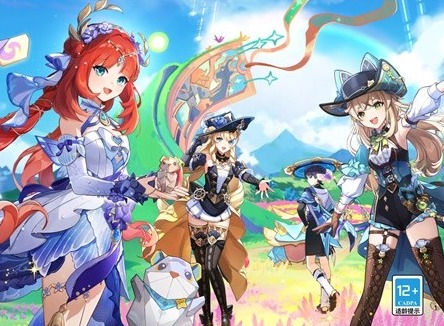 原神4.8版本活動有哪些 原神4.8版本活動內容匯總