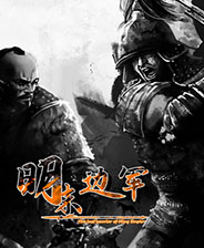 《Hogvalord》游戲庫