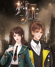 《失落的維京人：女性王國》游戲庫