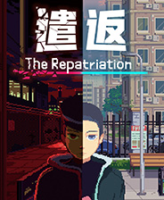《犧牲之火》游戲庫