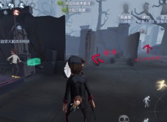 第五人格紅教堂地窖位置 第五人格紅教堂地窖刷新點