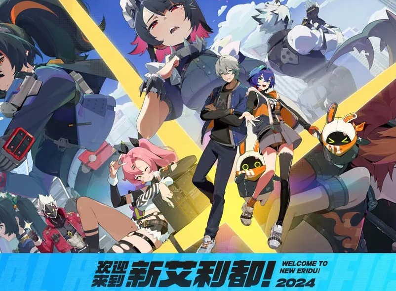 絕區零S級音擎哪個比較好 絕區零S級音擎全面分析攻略