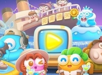 保衛蘿卜4阿波與魔法寶藏第32關怎么通關 第32關通關攻略大全