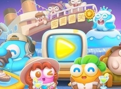 保衛蘿卜4阿波與魔法寶藏第34關怎么通關 第34關通關攻略大全