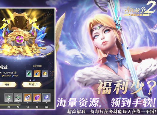 最后的勇者兌換碼大全2024 最后的勇者碼最新禮包碼大全