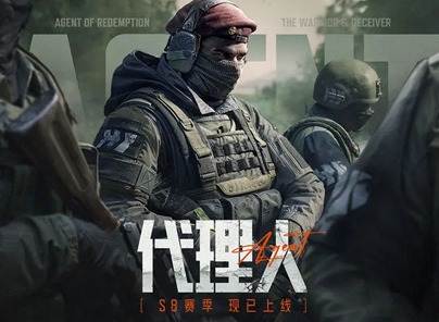 螢火突擊兌換碼大全 螢火突擊兌換碼2024最新