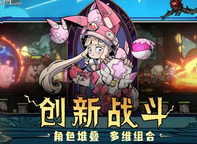 疊入深淵新手攻略 疊入深淵人物培養
