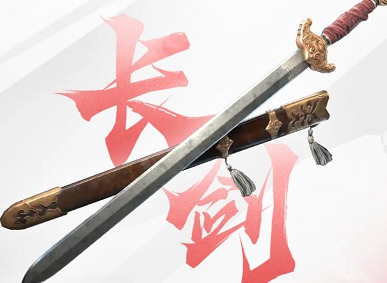 永劫無間手游武器介紹 永劫無間手游武器推薦
