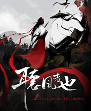 《坦克小隊》游戲庫