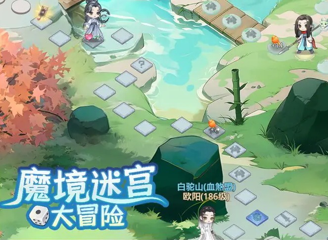 魔境迷宮大冒險陣容推薦 魔境迷宮大冒險陣容搭配