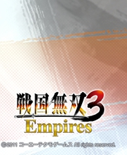 《戰國Basara3》官方版