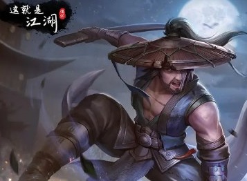 這就是江湖禮包碼激活大全 這就是江湖兌換碼2024最新