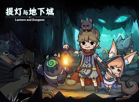 提燈與地下城古神翼巢穴副本怎么通關 古神翼副本攻略大全